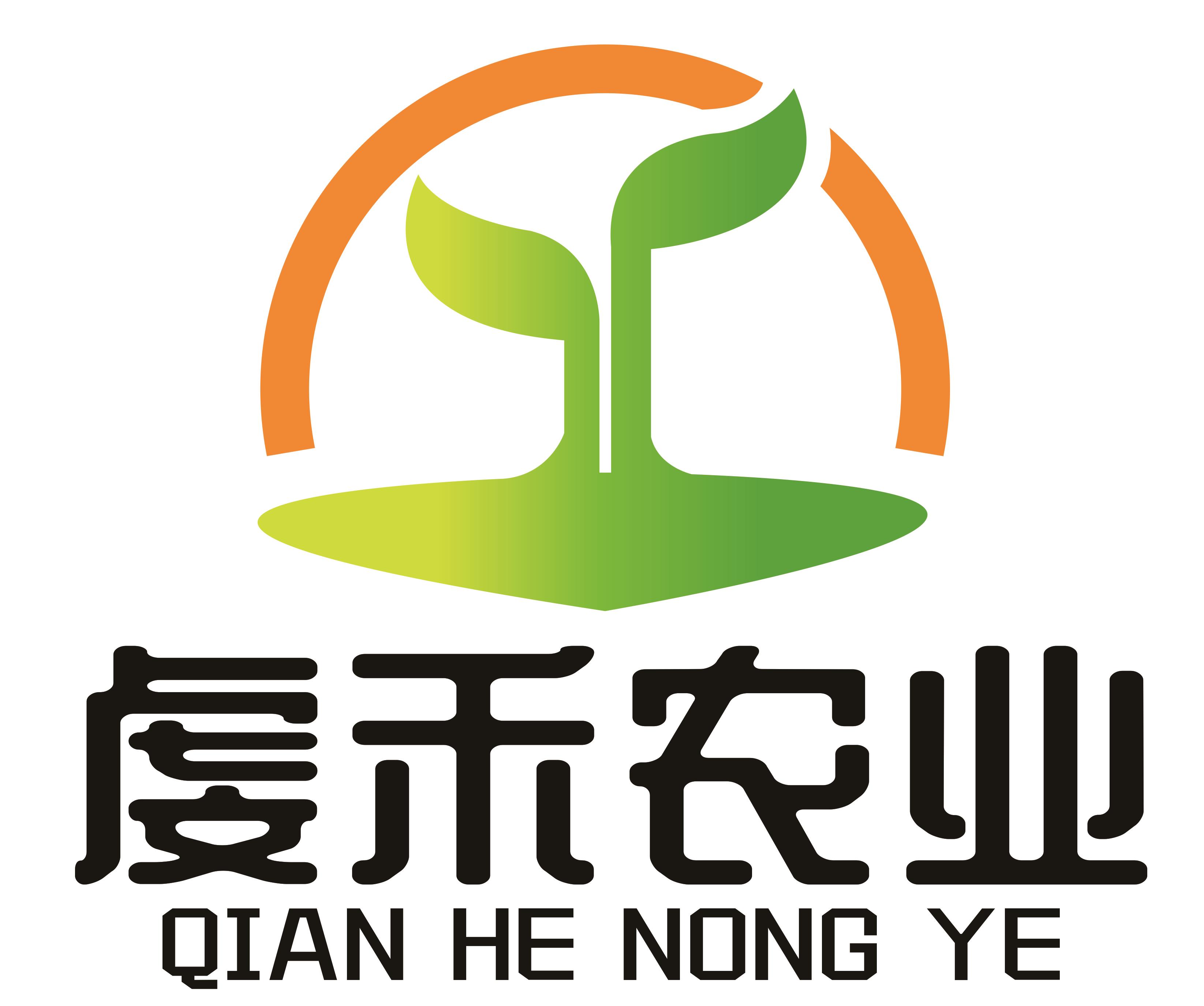 黑河虔禾农业科技有限公司标志